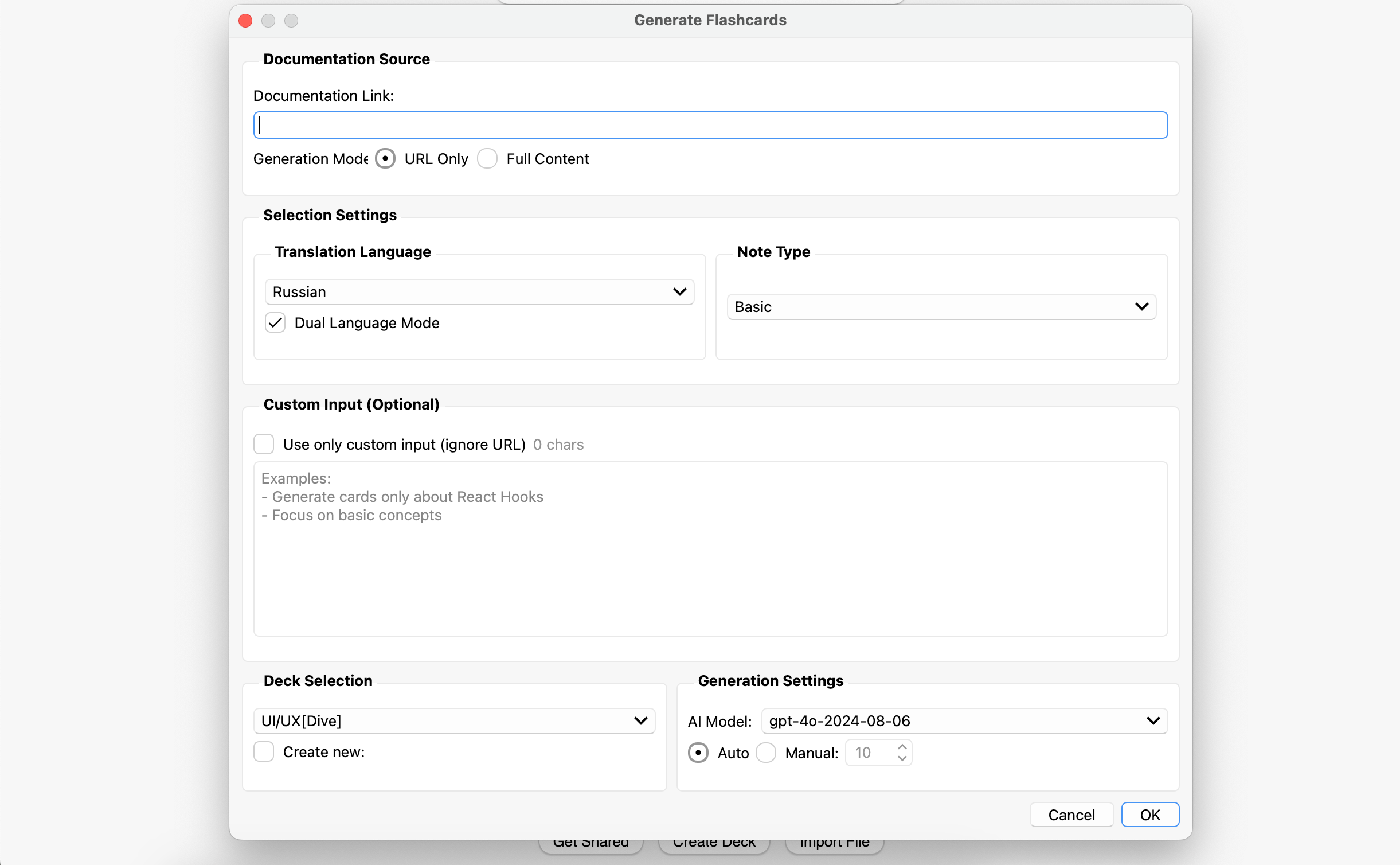 ankiGenAddon main image