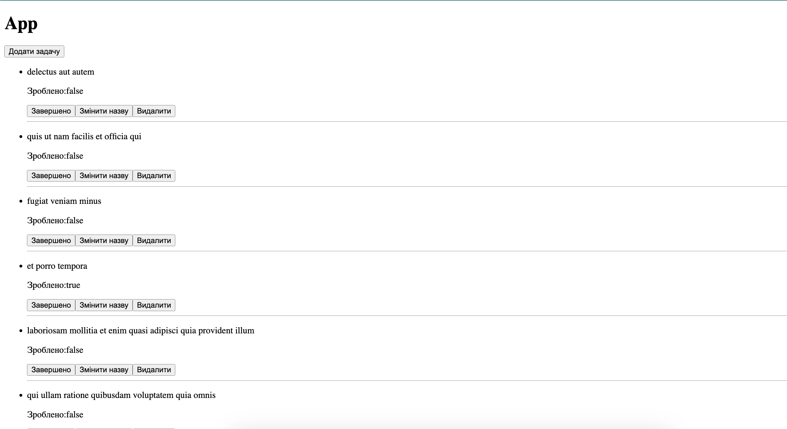 redux-learning main image